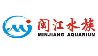 ninjiang aquarium